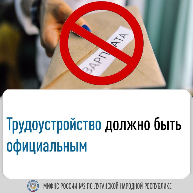 ����������� ���� ������ �2 �� ��� ���������� ������������� � ������������� ������������ ���������������