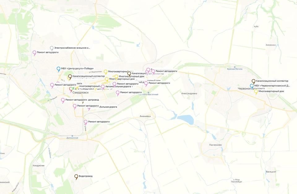 На "Яндекс картах" появились объекты, которые отремонтируют в ЛНР