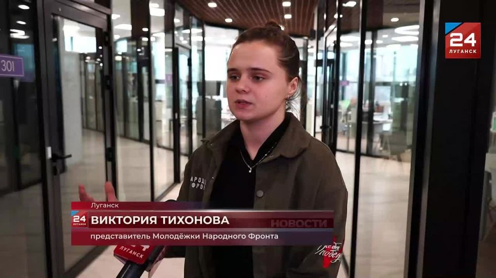 «Крым – путь на Родину» – документальный фильм показали для молодежи Луганска