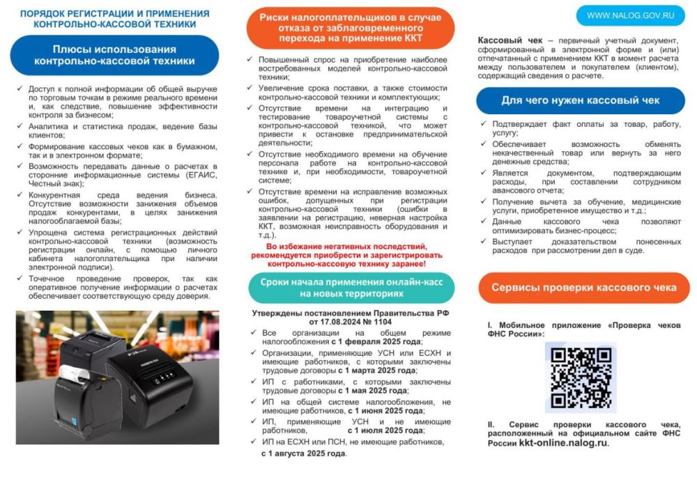 ������� ���������� � ����������� ����������-�������� �������