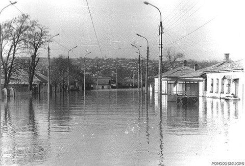 Дата в истории Луганска. Наводнение 1985 года