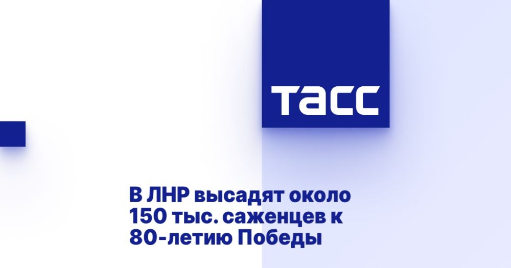 � ��� ������� ����� 150 ���. �������� � 80-����� ������