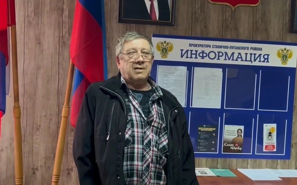 В ЛНР прокуратура помогла отцу погибшего участника СВО получить 8 миллионов