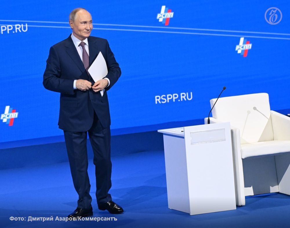 Владимир Путин на закрытой части съезда РСПП сказал, что признание Крыма в составе РФ, а также автономии Луганской и Донецкой республик могло предотвратить начало СВО