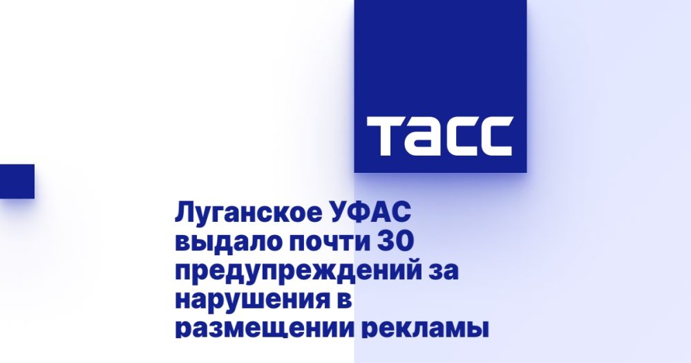 ��������� ���� ������ ����� 30 �������������� �� ��������� � ���������� �������