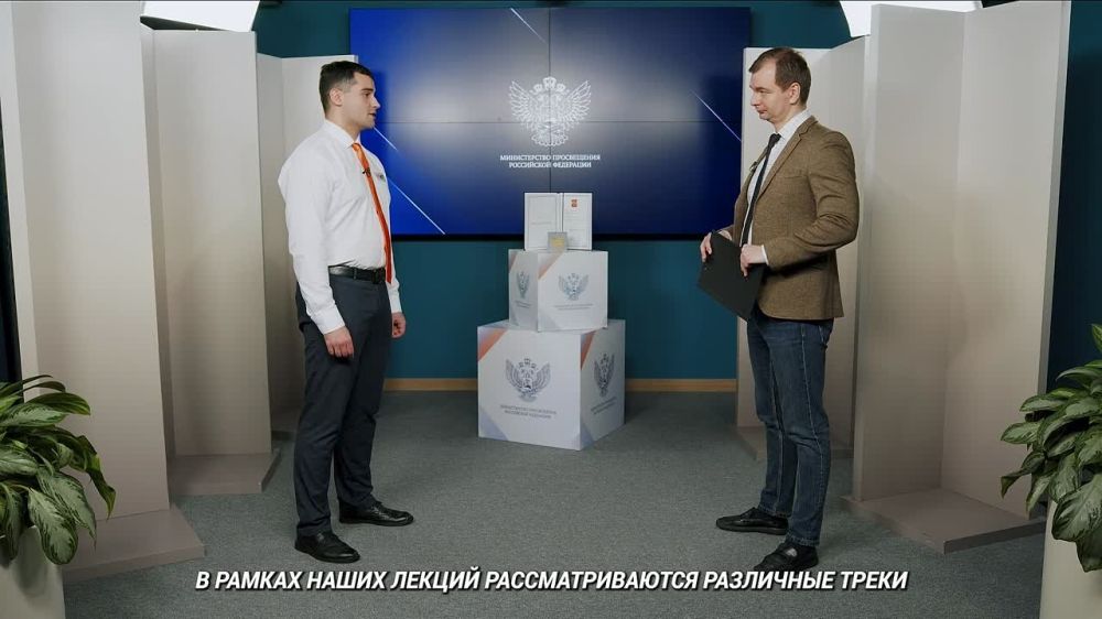 ����������� �� ����� ������