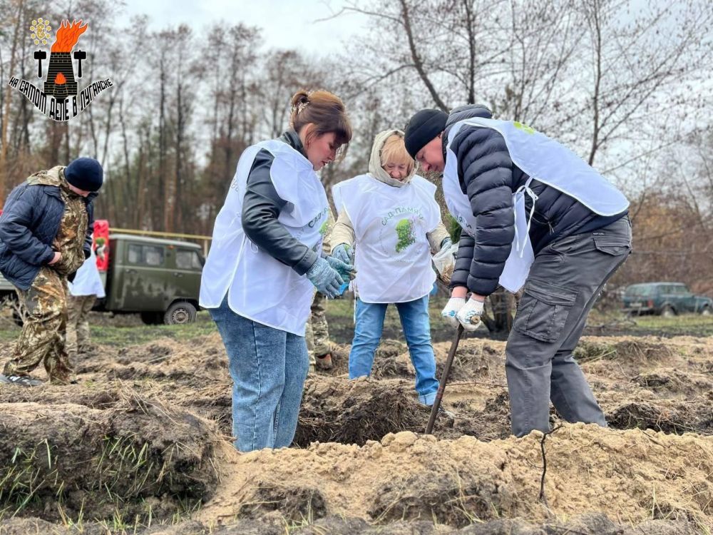 � ��������-��������� ������ ������ ����� "��� ������"