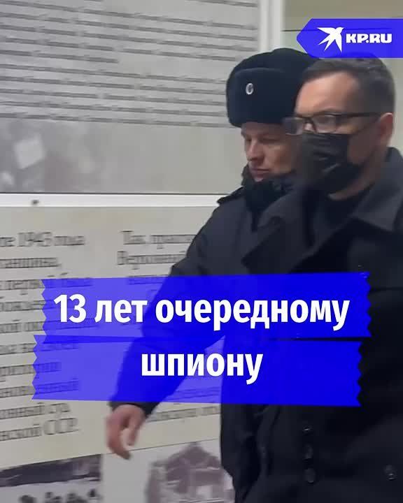 � ��� ��������� ����� ������� 13 ��� �������