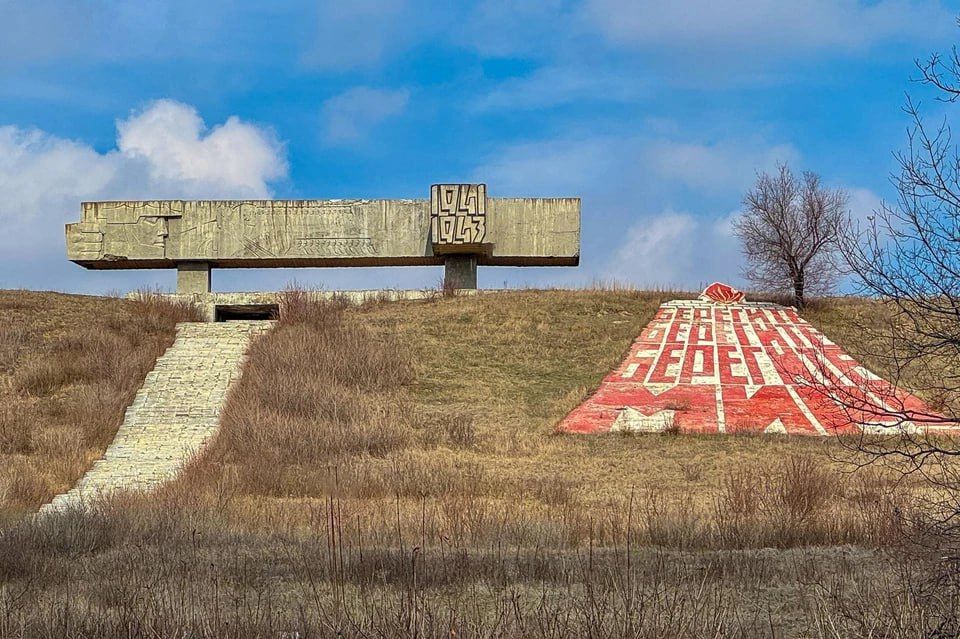 ������ ���� ������������� ��������� �����-����� �������� � ��������