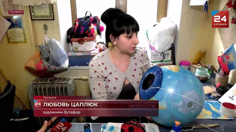 ��������� ����� ����� ������� ��������� �������� �����, ����������� 80-����� ������� ������