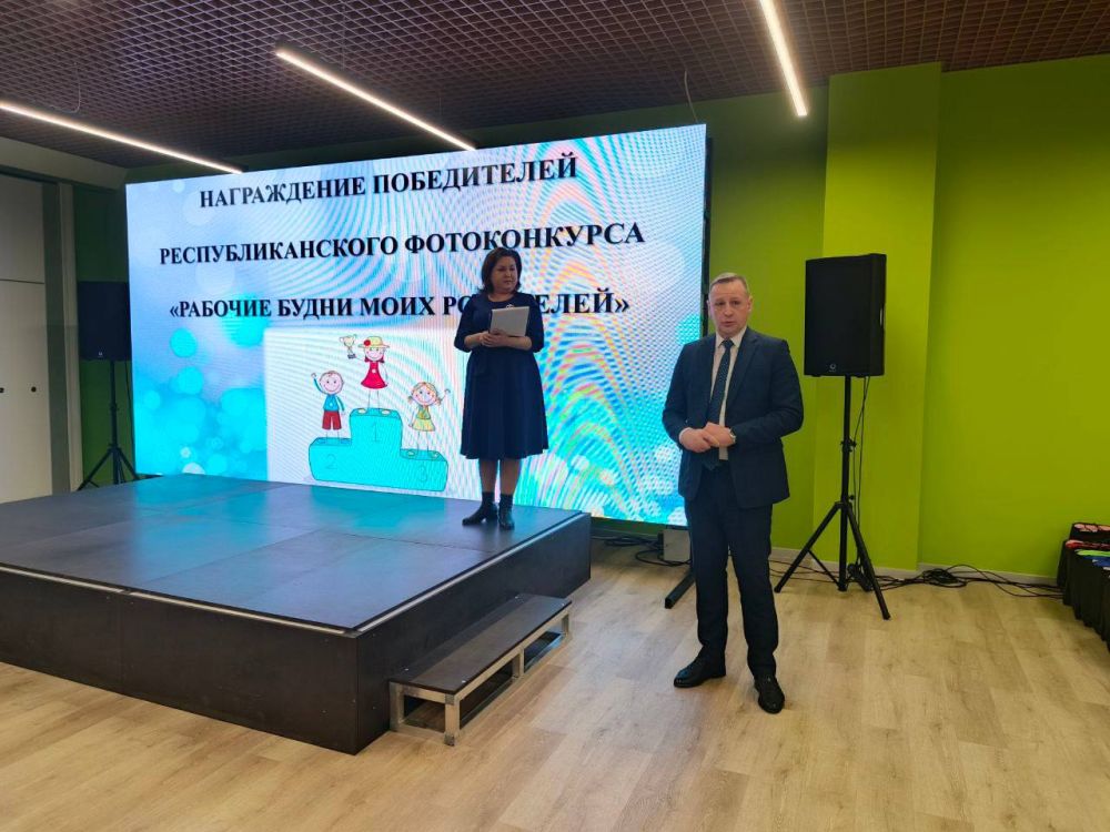 Инна Швенк: Республиканский центр занятости населения при поддержке Уполномоченного по правам ребенка в Луганской Народной Республике провёл для обучающихся школ г. Луганска фотоконкурс «Рабочие будни моих родителей»