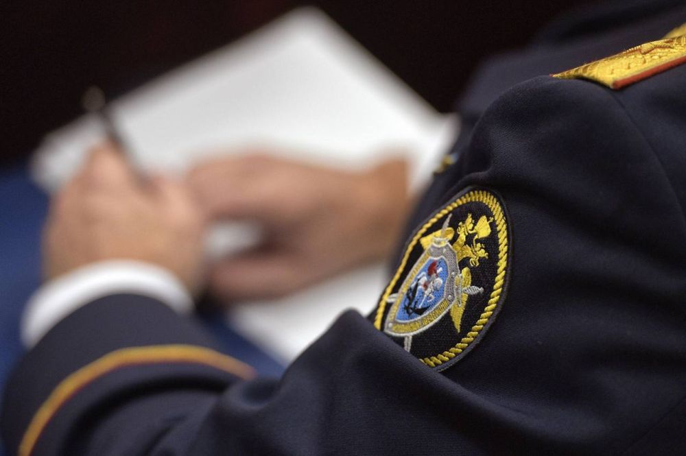 � �������� �������� �������, ����������� ��������