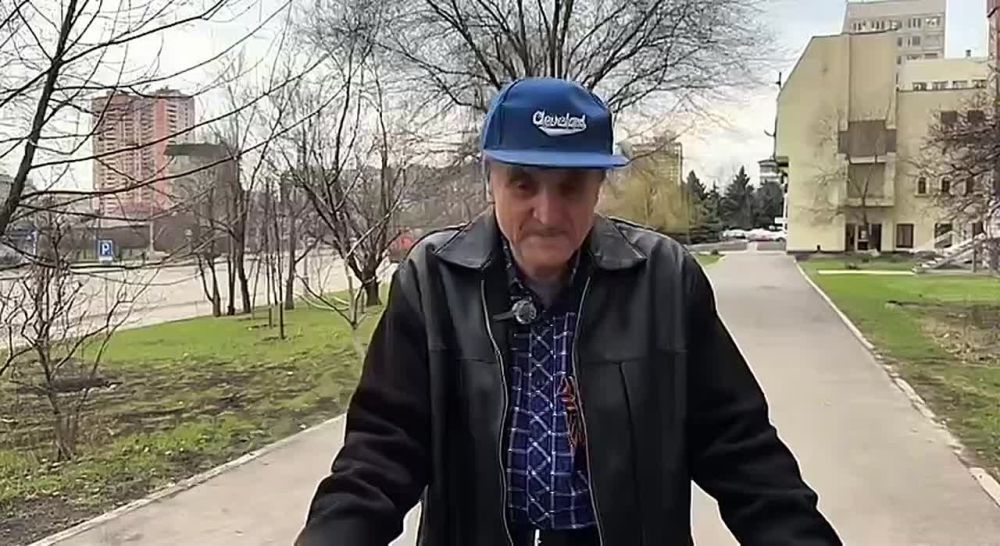 ��� ������ ������ ��� � ����������� ������ �� ���� ����� "��� ��� ������!"? �������� �������� �����