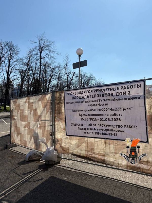 �� ������� ������ ��� �������� ��������� ������