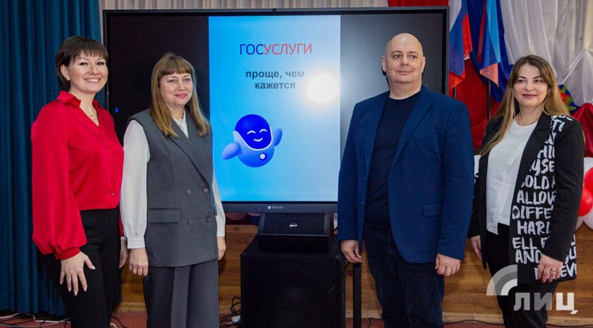 ��������������� 35 ���� ��� ������ ������ ����������� �� ���������� � ���