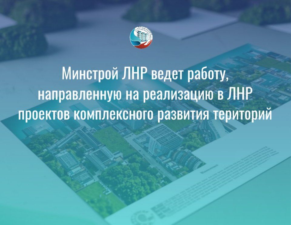 ����������� �������� ����������: �������� ���������� � ����������� ����������� ��� �����