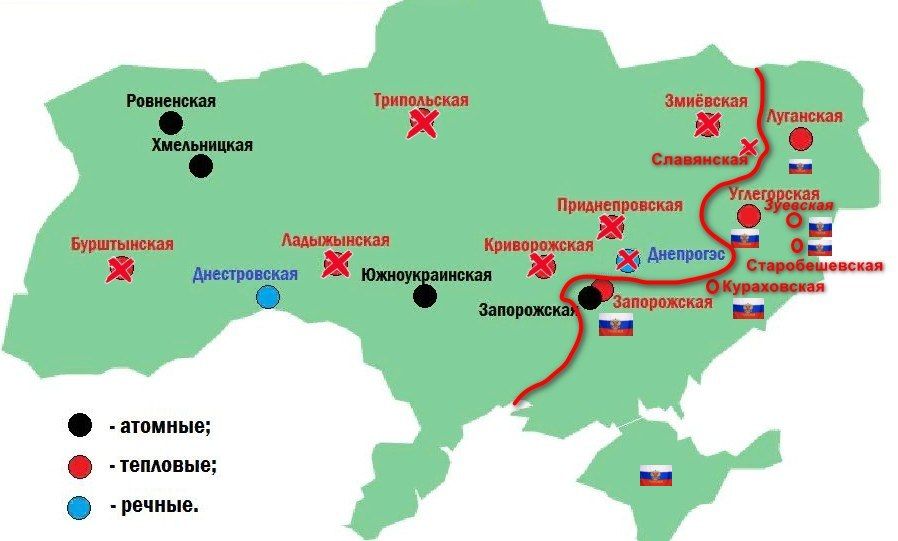 Трамп ходит ферзем по "редкоземам" Украины, а козыри электростанций все в Донбассе