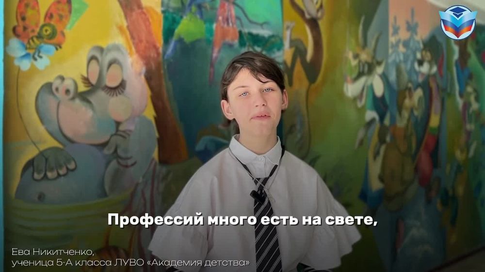 ��������� ����� ���� �� �����