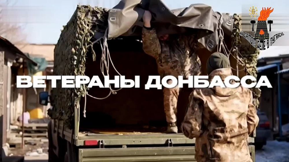 "��� ��������, � � �������"