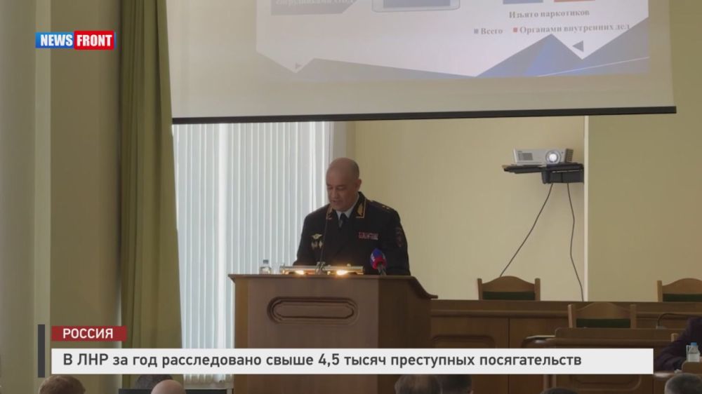 � ��� �� ��� ������������ ����� 4,5 ����� ���������� �������������