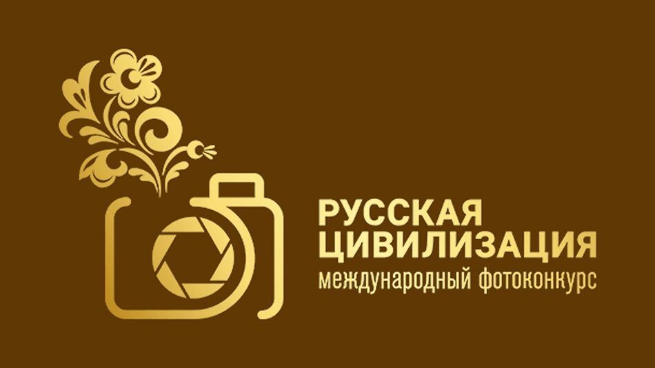 ���������� IX �������������� ������������ �������� ������������