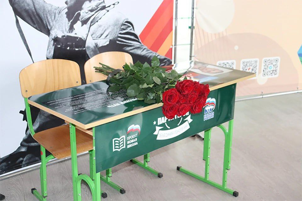 � ��������� ������� ����� ����� � ����� ��������� ��������� ���