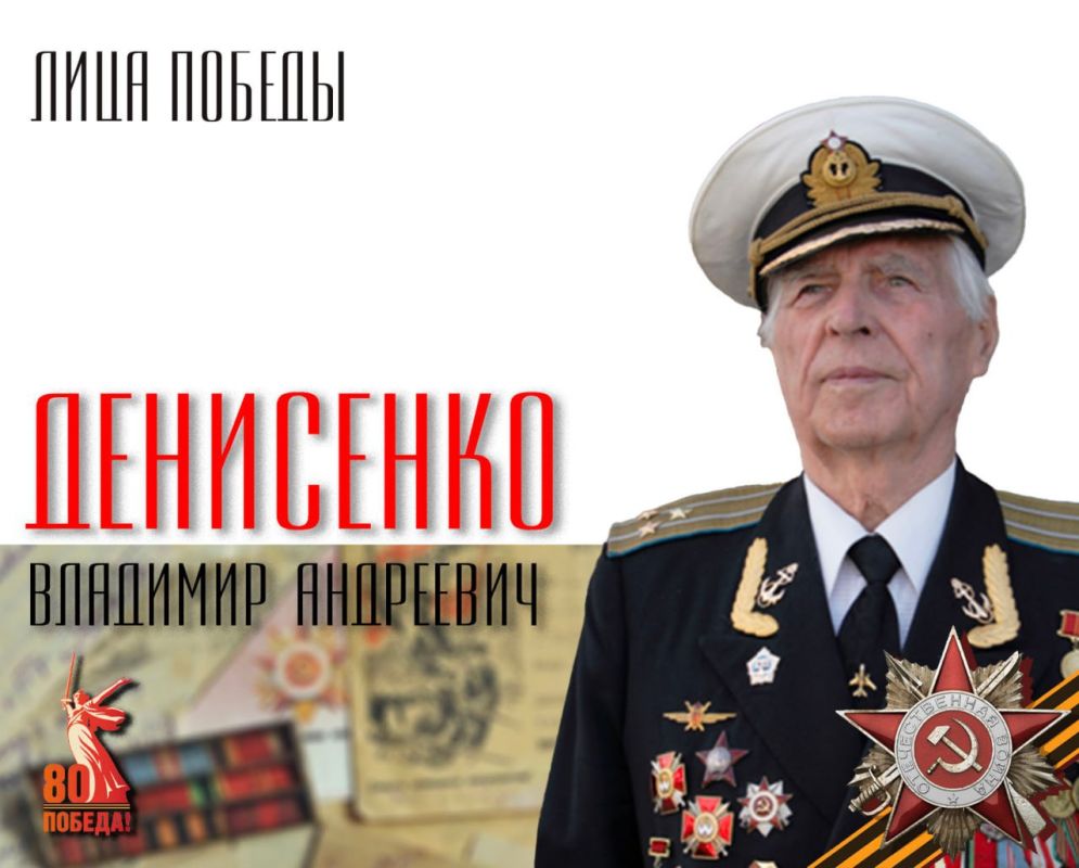 ���� ������. �������. �������� ���������