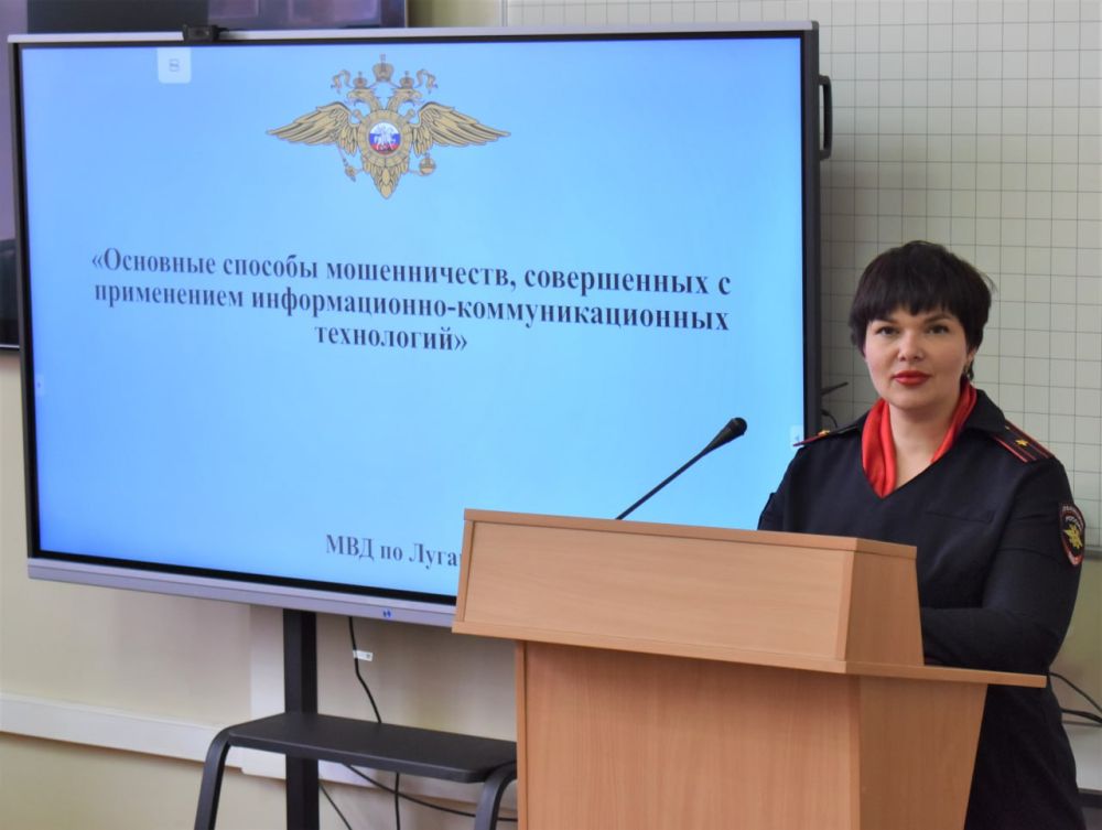 ������������ ��� � ��� ��������� ������������ ���������������� ������ � ���������������