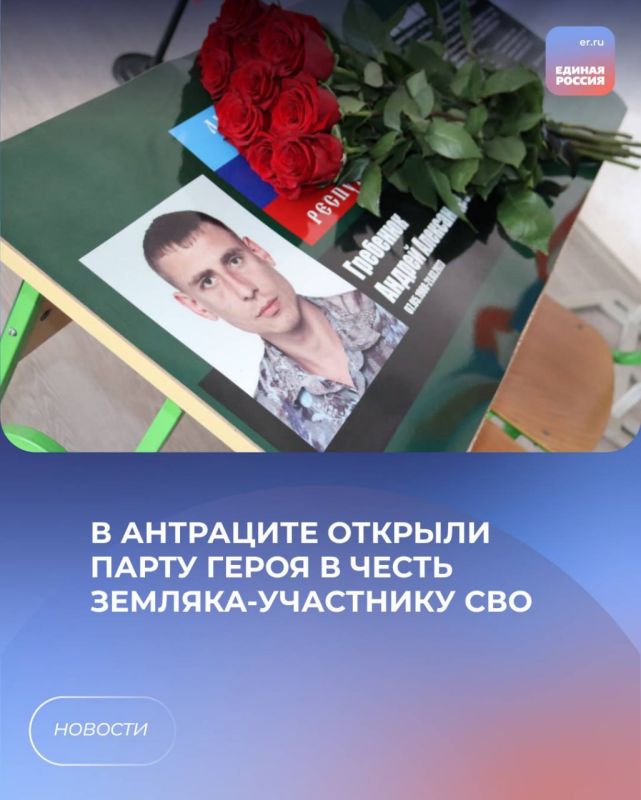 � ��������� ������� ����� ����� � ����� ��������� �������-��������� ���