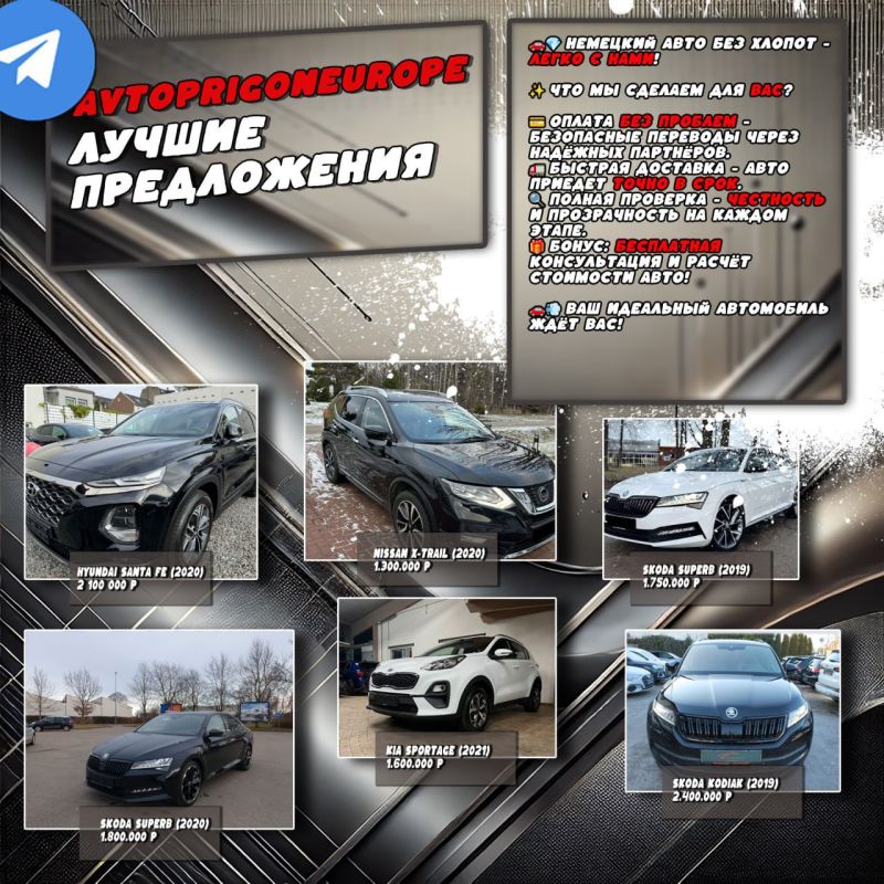 ��������� ����� ���� � ������, �� !