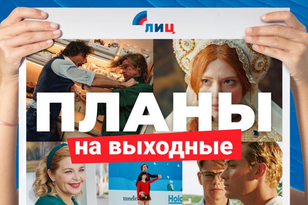 ��������� �����. ��������� � ����� ������ �� ��������