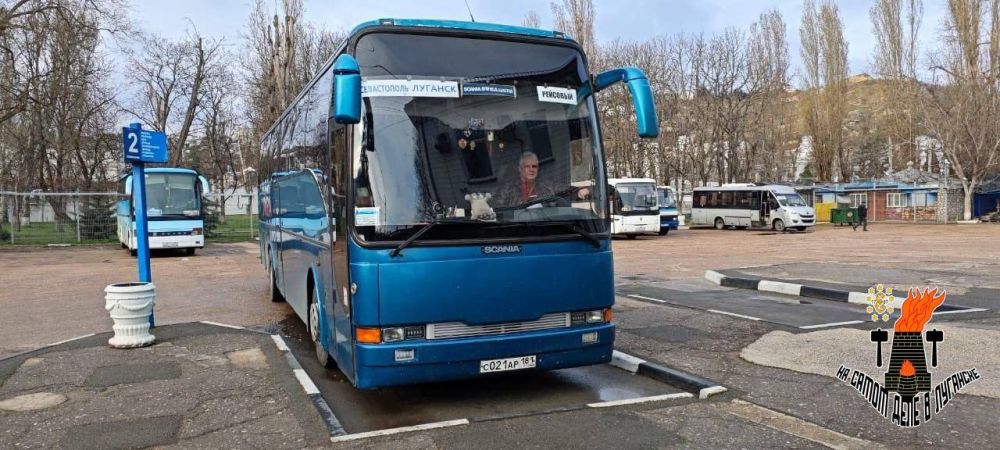 �� �������� ��������� ����� ������� � �����������