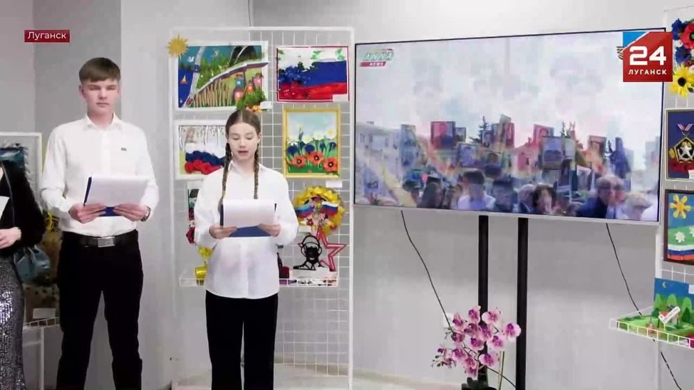 ��������-������� ������ ����, ��� ���� ������ ��������� � ��������������� ������ ���� �������