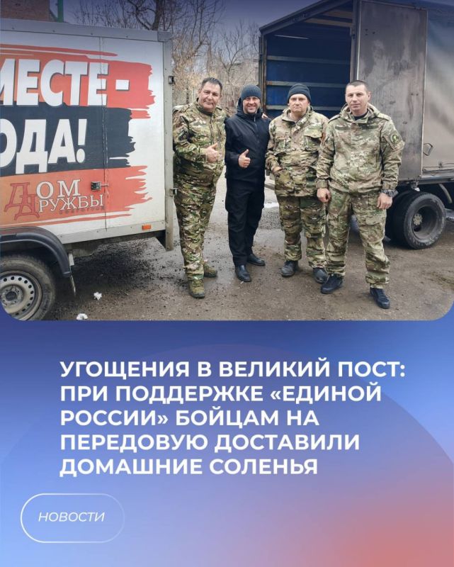 �������� � ������� ����: ��� ��������������� ������ ������ �� ��������� ��������� �������� �������