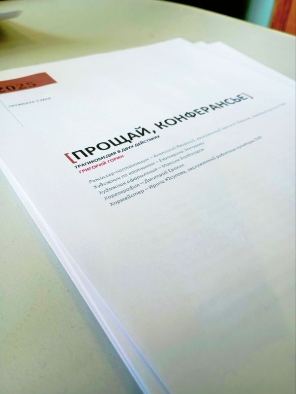 � ��������� ����������-������������� ������ ������� ����� � ��������� ��������