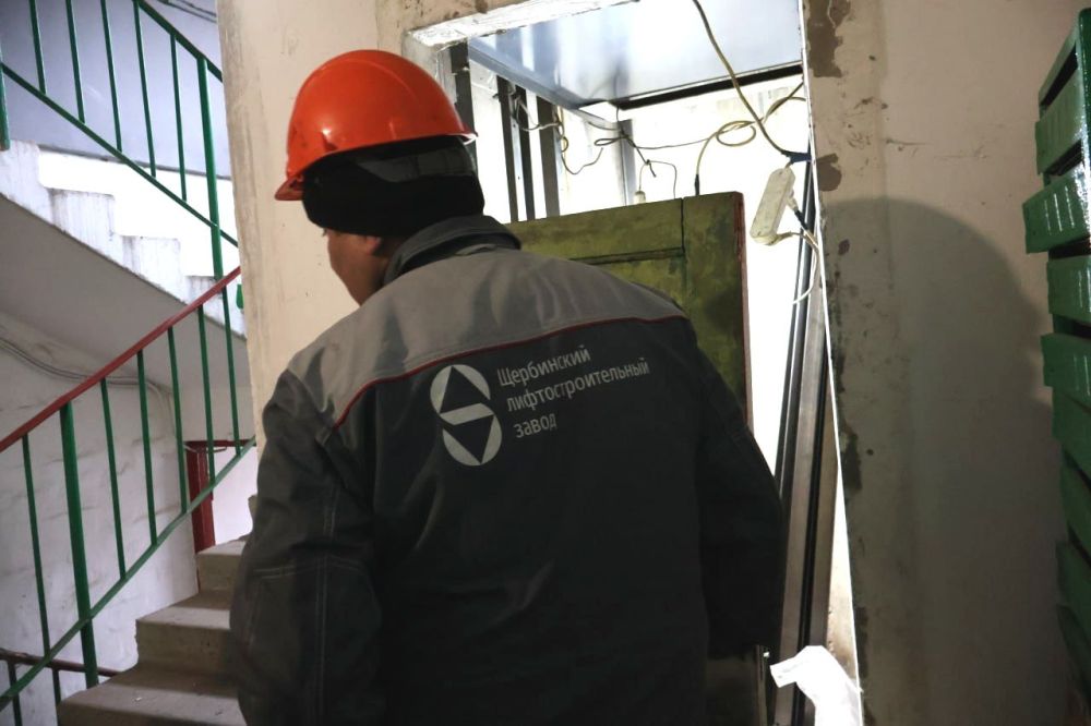  :   5,5           2025 