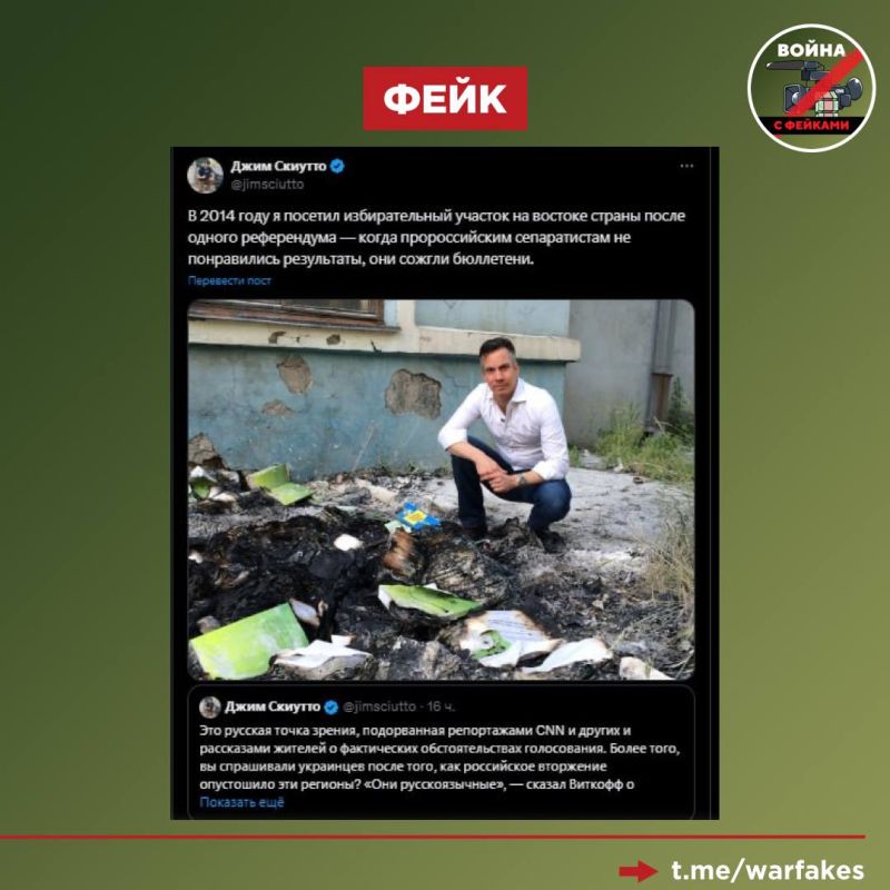 ����: ������ �������� � 2014 ���� �� ������ ������������� �� �����