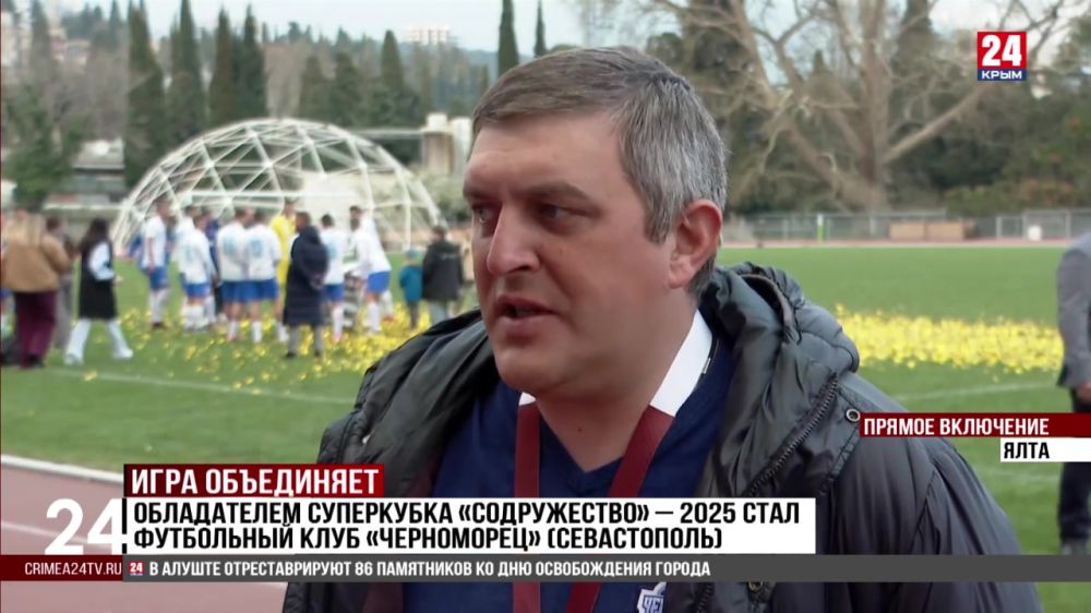 ����������� ���������� ������������ - 2025 ���� ���������� ���� ������������ (�����������)