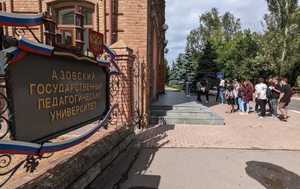 Научно-образовательный центр, созданный при поддержке Минпросвещения России, начал работу в запорожском педвузе