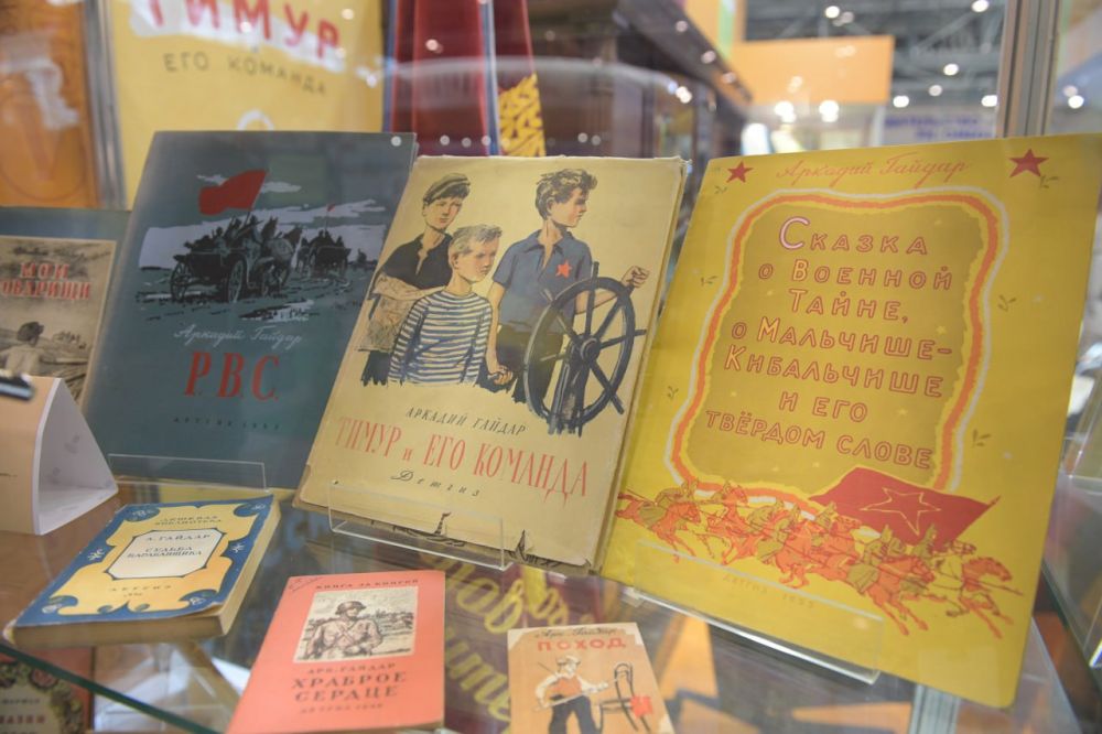 ����� 200 ���� ��� ����� �������� �������� �� ����������