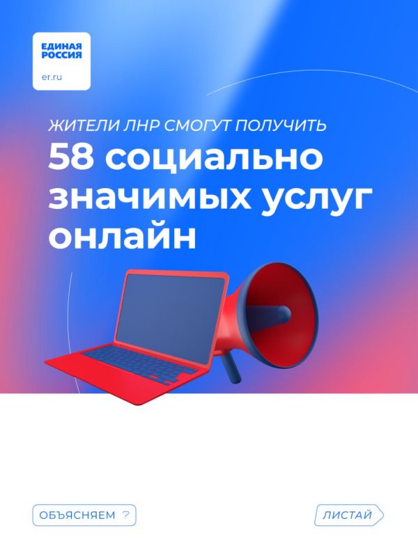 ������ ��� ������ �������� ������ 58 ��������� �������� �����