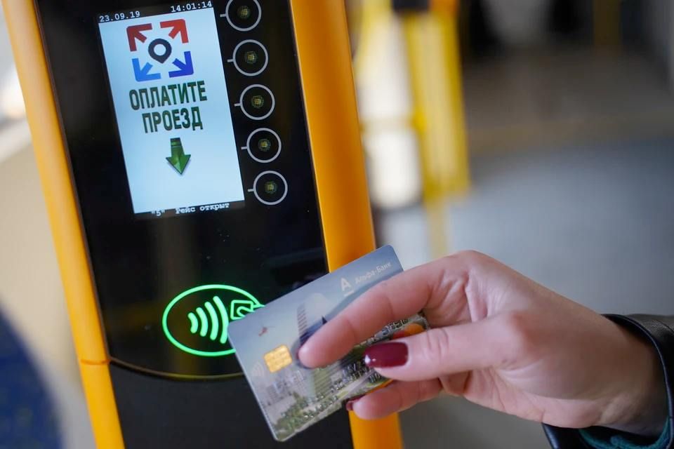 Более 70% автобусов Луганска оснастили терминалами для безналичной оплаты