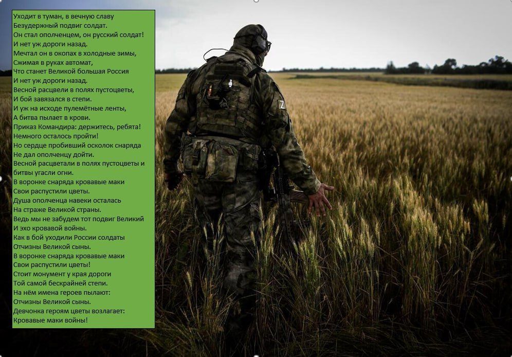 ���������� ������ �������. ����������� ���������, ���������� ������, �������� "����"