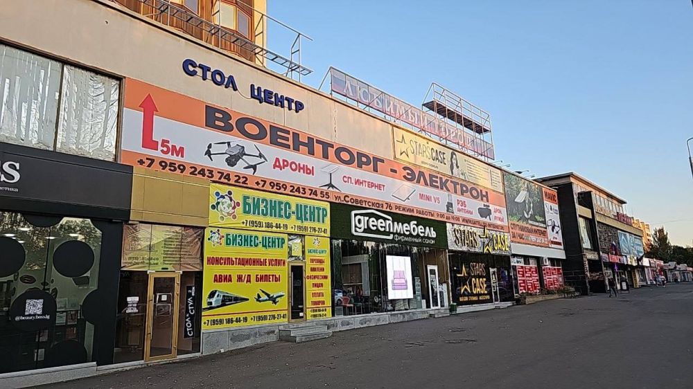 ВОЕНТОРГ «ЭЛЕКТРОН». Мы специализируемся на проведение интернета в любой точке новых регионов ЛНР и ДНР, продаже и обслуживание тактического оборудования Продажа и обслуживание обородования Starlink Продажа квадрокоптеров...