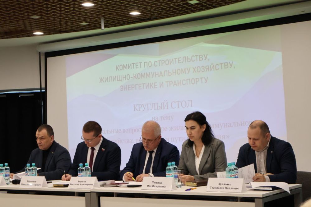 � �������� �������� ���������� ������� � ����� �������-������������� ���������, �������� � ���� �� �������