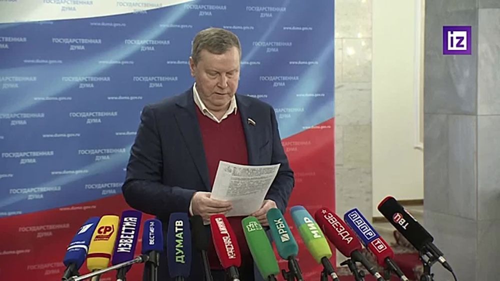 �������� � �������� ������� ��������� ������ �������� ������� ��������������� ��������� ����� ������ � ��������������� ����, ������ ������� ���� �����, ����������� ������ ���������� �����������, � ����� ������� �������������...