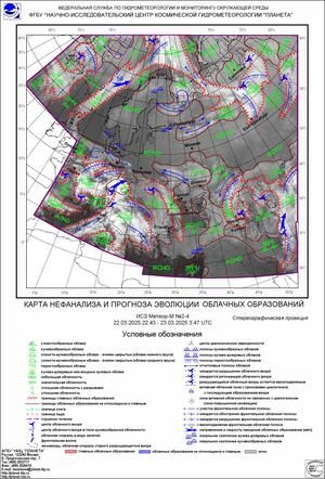 Обзор погодных условий в Европейском регионе в период с 22 по 24 марта 2025 г.