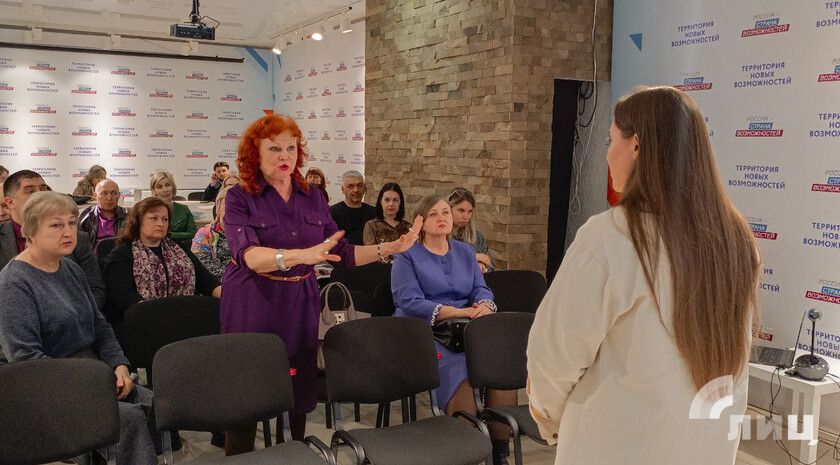 Студенты и работодатели ЛНР узнали о возможностях всероссийского проекта «Профразвитие»