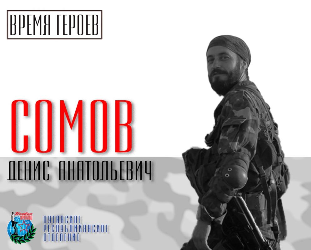 ����� ����� � �������� ������� ����� � ����� �������