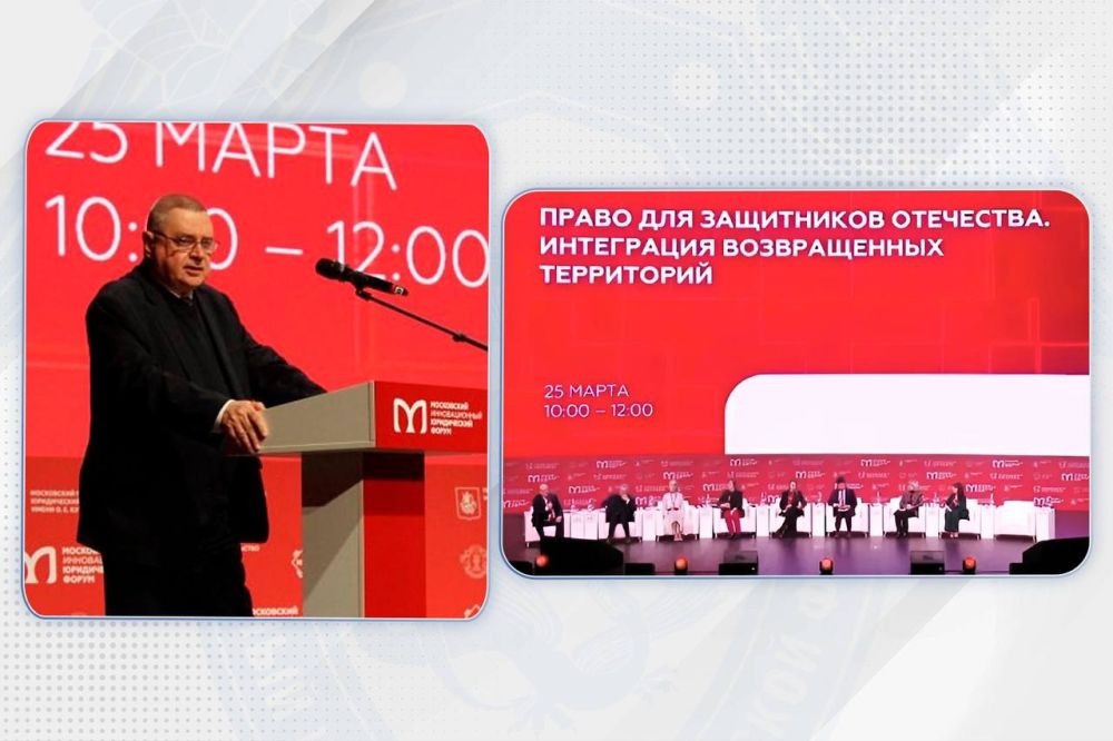 ����������� ������������ �� ������ �������� �� XII ���������� ������������� ����������� ������